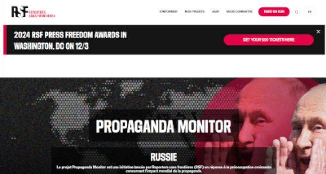Propaganda Monitor Propaganda Monitor